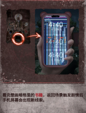 1784192533858681.png screenshot_2026-07-16_17-02-27.png
