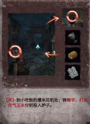 1784192853825072.png screenshot_2026-07-16_17-08-19.png