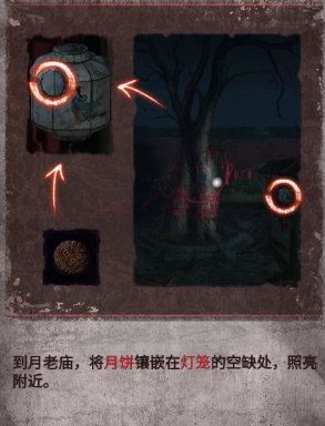 1784193012695816.png screenshot_2026-07-16_17-10-59.png