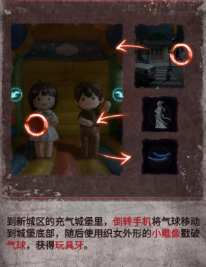 1784193137458662.png screenshot_2026-07-16_17-13-05.png