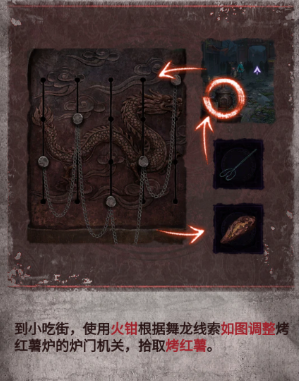 1784193514658236.png screenshot_2026-07-16_17-19-20.png