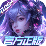 剑与轮回0.05折 1.0.0 安卓版