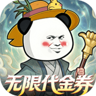 黑侠联盟0.05折