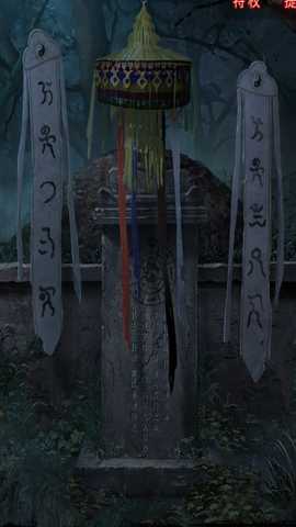 纸嫁衣6攻略全文图解-纸嫁衣6千秋魇全流程图文攻略