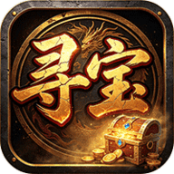 雄霸天地传奇 1.0.2 官方版