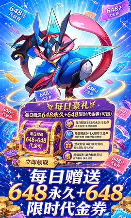 精灵物语 1500 手机版 3