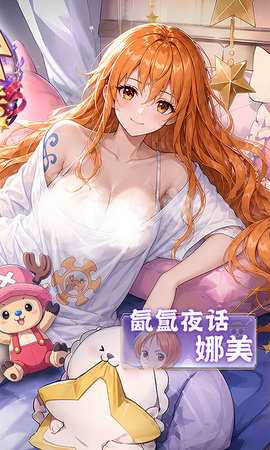 十二战纪0.1折 1 官方版 1
