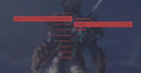 screenshot_2026-07-20_14-01-37.png