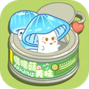 菇菇种植日记 1.2.13 最新版