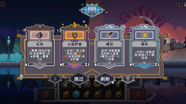 奥术扳机 1.5 最新版 1