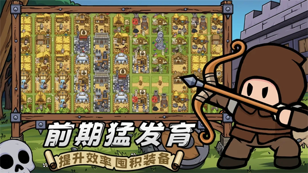 繁盛时代 3.0.3 最新版 3