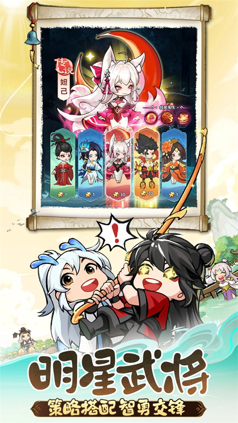 灵画师 1.0.0 最新版 2