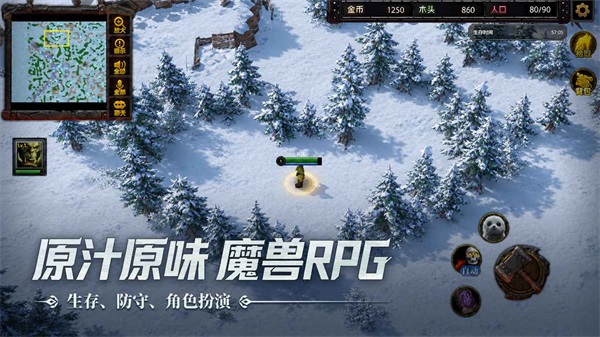 指尖魔兽 1.0.10.0 手机版 1
