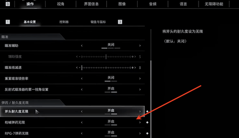 screenshot_2026-07-21_11-27-45.png