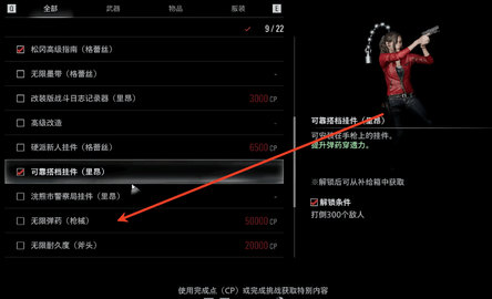 screenshot_2026-07-21_11-29-55.png