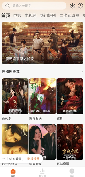 screenshot_2026-07-21_14-15-33.png