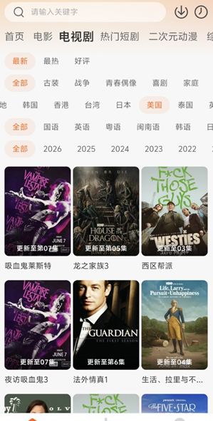 screenshot_2026-07-21_14-15-23.png