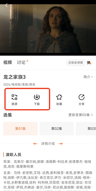 screenshot_2026-07-21_14-15-12.png