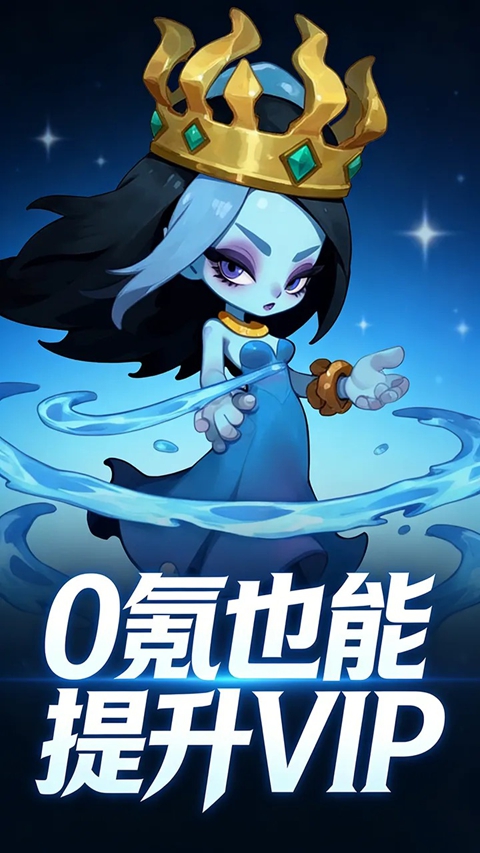 御兽岛 1.045 最新版 1