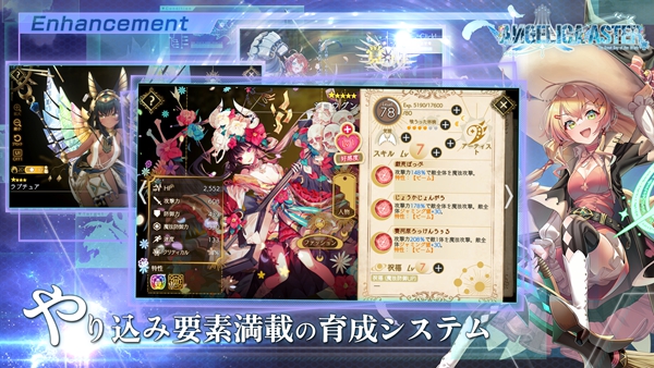 当归紫苑 1.66.3 手机版 2