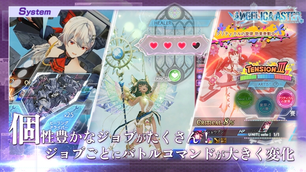 当归紫苑 1.66.3 手机版 1