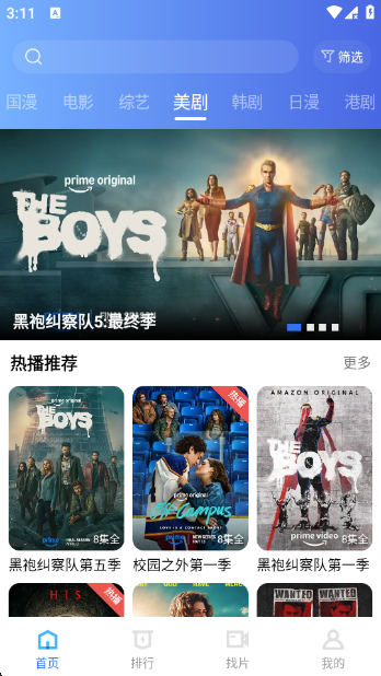 screenshot_2026-07-24_15-11-17.png