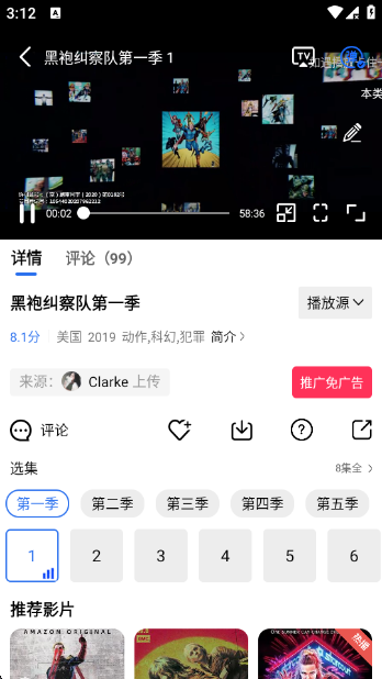 screenshot_2026-07-24_15-12-24.png
