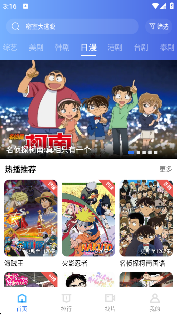 screenshot_2026-07-24_15-16-27.png