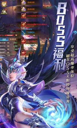 黎明召唤折扣平台 1.0.0 官方版 2