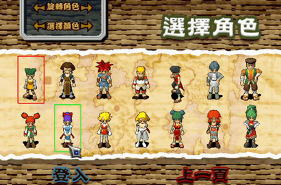 魔力宝贝单机版 1.11 电脑版 2