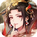 九天绘卷 3.0 手机版