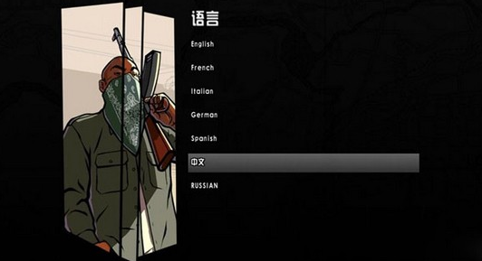 screenshot_2026-07-27_13-55-57.png