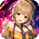 爱情偶像制作人 1.4.2 手机版