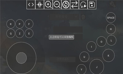 造梦盒子 v1.8 最新版 2
