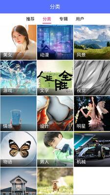 轻翼小说 v1.0.0 最新版 2