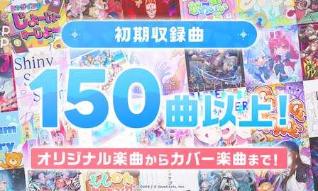 hololivedreams台服 1.0.0 官方版 2