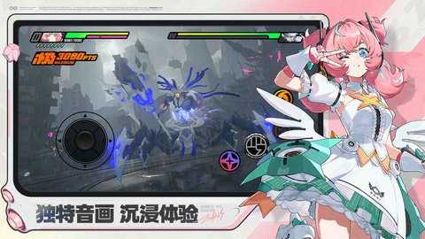 云绝区零 3.1.0 安卓版 3