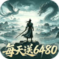 九州行0.1折 100.0.0 最新版
