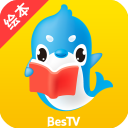 萌宝绘本故事TV版 5.5.0 手机版