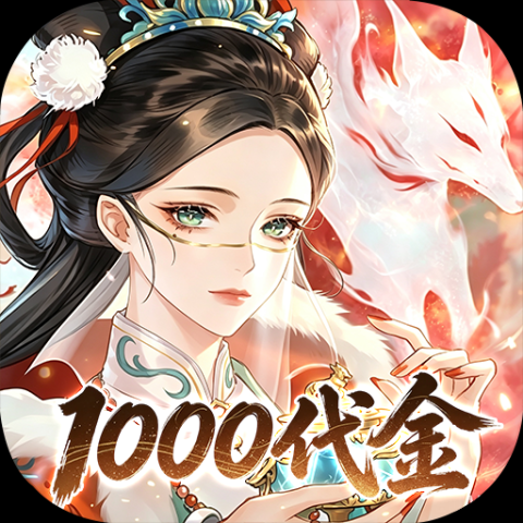 元素穿梭免费版 1.0.0 最新版