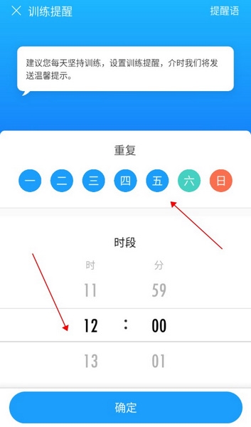 20230113035849305.jpg