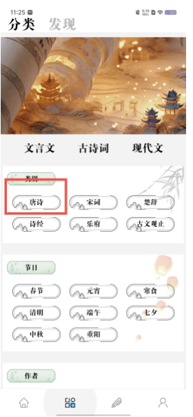 screenshot_2026-08-03_16-27-29.png