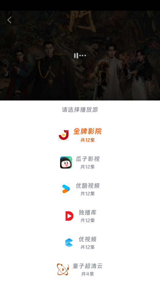 screenshot_2026-08-04_09-11-04.png
