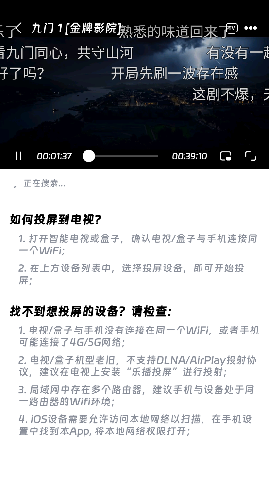 screenshot_2026-08-04_09-14-33.png
