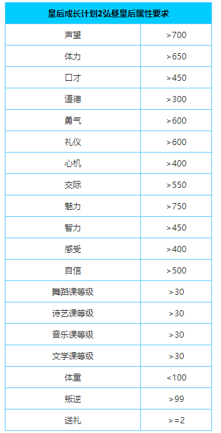 screenshot_2026-08-04_13-39-19.png