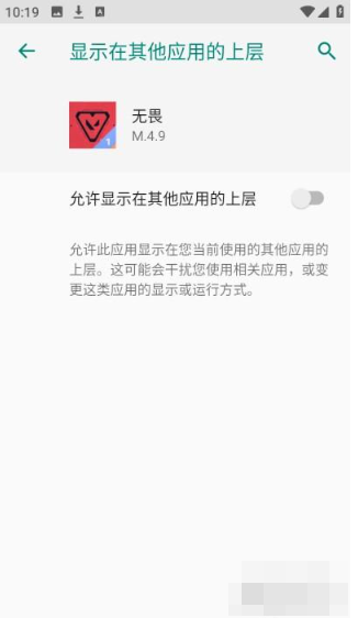 screenshot_2026-08-04_15-28-08.png