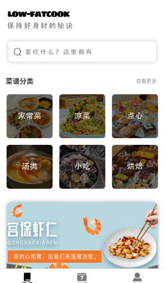 screenshot_2026-08-04_15-44-16.png
