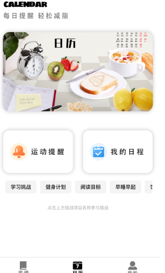 screenshot_2026-08-04_15-44-26.png