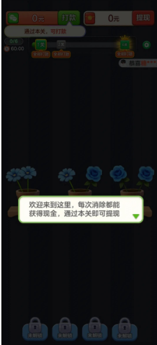 screenshot_2026-08-04_16-42-12.png