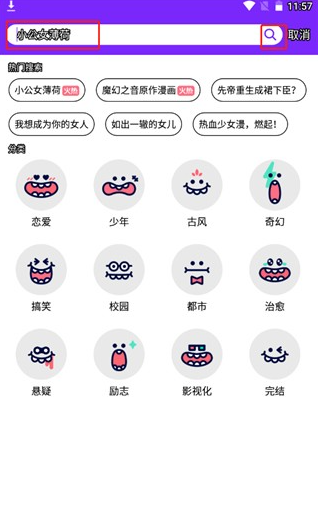 screenshot_2026-08-04_16-46-59.png
